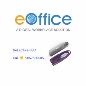 eoffice DSC